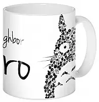 ������ Totoro ink