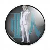 ������ Ajin - Yuu Tosaki