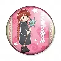  Mahoujin Guru Guru Kukuri