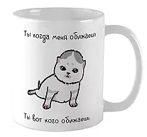 ������ � �������� �������