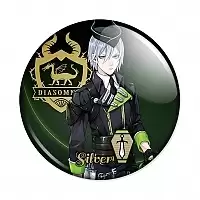  Twisted Wonderland - Silver