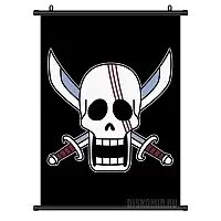   One Piece: Shanks