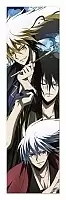  Nurarihyon no Mago 349924