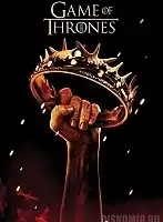 ������ �������� Game of Thrones - War Is Coming