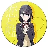    Love and Lies Misaki Takazaki