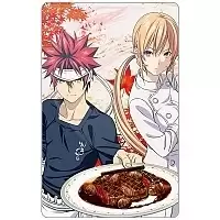   "   " Souma Yukihira   