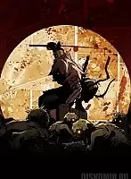 ������ �������� Yaiba: Ninja Gaiden Z