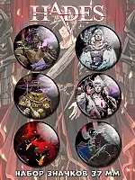 ������ �� ������ Hades No.1