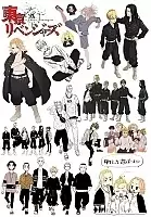 �������� � ������ ��������� ��������