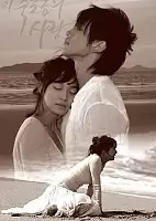A love to kill (,  )