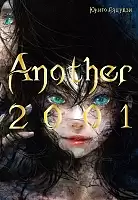 ������ Another 2001