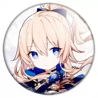 ������ ������ ������ - �����