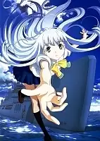 Aoki Hagane no Arpeggio: Ars Nova (  ) HD