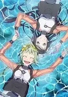 ����� ������� / Amanchu! [DVD]