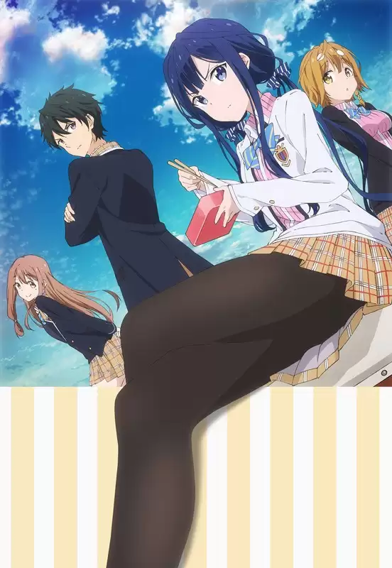 ���������� ������� ����� ��������-���� / Masamune-kun's Revenge �� ����� � ����� 