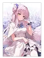 ������ �������� ���� ������ / Blue Archive