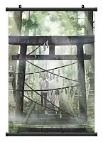������� �������� Hotarubi no Mori e