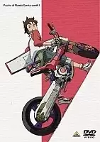 Eureka Seven (������ 7: ������ ������) MPEG4