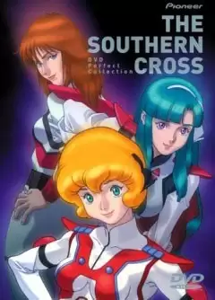 ���������� ������� Southern Cross (��������������������� ��������� ������ ������) �� ����� � ����� 