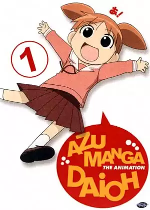���������� ������� Azumanga Daioh (��������� ����) MPEG4 �� ����� � ����� 