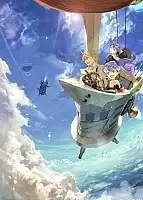 Fractale () HD