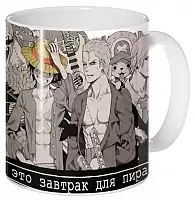  One Piece 53690