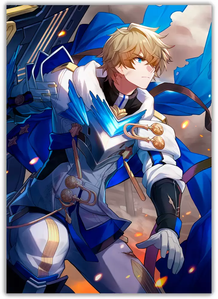 ������ Honkai: Star Rail - Gepard