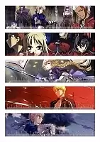   Fate No.1