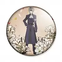  Nil Admirari no Tenbin - Yutaka Nabari