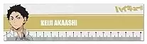  (18) Haikyu!! To The Top - Akaashi Keiji