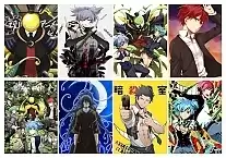  Assassination Classroom No.1