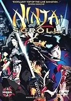 Ninja Scroll ( )