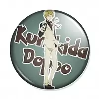 ������ Bungou Stray Dogs - Kunikida Doppo