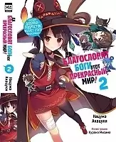       !  2