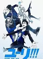   Yuri!!! on Ice Main characters