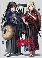 ������ �������� ������� ������ - ������ � ������ �2