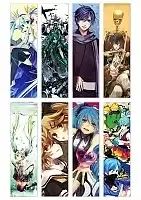 ����� �������� Vocaloid No.1