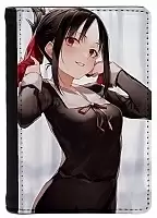        :      -  5
