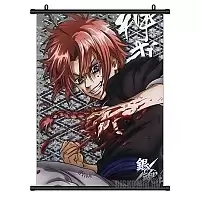 ������� �������� ������� Kamui