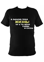 �������� � ����� ���� �����