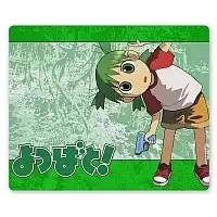 ������ ��� ����� Yotsuba!