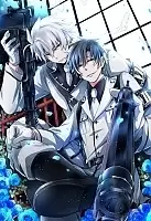 ������ � ����, ����� � ���� / Aoharu x Kikanjuu [12 �� 12] TV (720p)