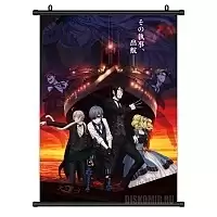       Kuroshitsuji: Book of the Atlantic