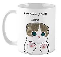 ������ � �� ����, � ���� �����