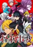 ������ �������� �������� ������