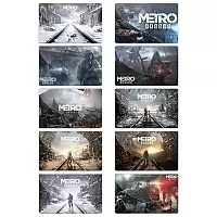����� �������� ������������� METRO Exodus No.1