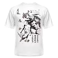 �������� ������� Tsukuyo (Suibokuga)