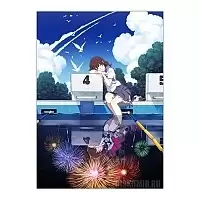  Uchiagehanabi - Nazuna Oikawa