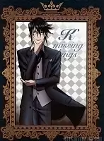 ������ �������� K: Missing Kings Reisi Munakata