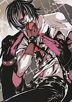     Togainu no Chi